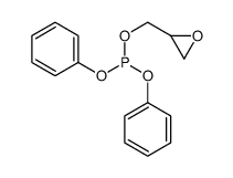 oxiran-2-ylmethyl diphenyl phosphite结构式