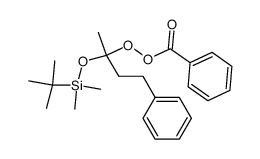 87258-14-8 structure