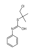 88476-40-8 structure