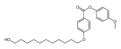 (4-methoxyphenyl) 4-(11-hydroxyundecoxy)benzoate结构式