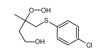 4-(4-chlorophenyl)sulfanyl-3-hydroperoxy-3-methylbutan-1-ol结构式