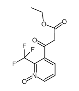 3-(3-ethoxy-3-oxopropanoyl)-2-(trifluoromethyl)pyridine-1- oxide结构式