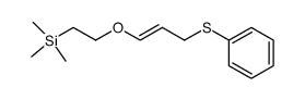 (E)-3-phenylthio-1-<2-(trimethylsilyl)ethoxy>propene结构式