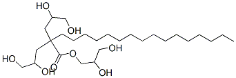 triglyceryl stearate结构式