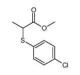 methyl 2-(4-chlorophenyl)sulfanylpropanoate结构式