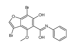 3,7-dibromo-6-hydroxy-4-methoxy-N-phenyl-1-benzofuran-5-carboxamide结构式