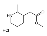 methyl 2-(2-methylpiperidin-3-yl)acetate,hydrochloride Structure