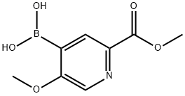 5-Methoxy-2-(methoxycarbonyl)pyridine-4-boronic acid结构式