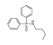 N-diphenylphosphorylbutan-1-amine结构式