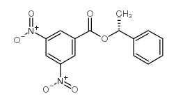 (R)-(-)-1-CYCLOHEXYLETHYLISOTHIOCYANATE picture