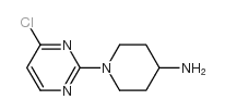 1-(4-氯嘧啶-2-基)哌啶-4-胺结构式