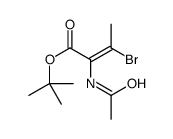 tert-butyl 2-acetamido-3-bromobut-2-enoate结构式