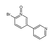 2-bromo-1-oxido-5-pyridin-3-ylpyridin-1-ium Structure