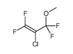 2-chloro-1,1,3,3-tetrafluoro-3-methoxyprop-1-ene结构式