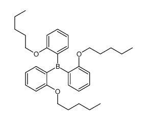 tris(2-pentoxyphenyl)borane结构式