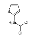 dichloromethyl(thiophen-2-yl)silane结构式