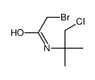 2-bromo-N-(1-chloro-2-methylpropan-2-yl)acetamide结构式