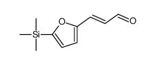 3-(5-trimethylsilylfuran-2-yl)prop-2-enal结构式