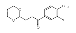 3-(1,3-DIOXAN-2-YL)-3'-IODO-4'-METHYLPROPIOPHENONE结构式