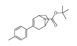 tert-butyl 3-(4-methylphenyl)-8-azabicyclo[3.2.1]oct-3-ene-8-carboxylate结构式