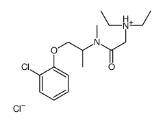 [2-[1-(2-chlorophenoxy)propan-2-yl-methylamino]-2-oxoethyl]-diethylazanium,chloride结构式