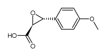 (2S,3R)-trans-(4-methoxyphenyl)glycidic acid结构式