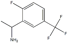 1-(2-FLUORO-5-(TRIFLUOROMETHYL)PHENYL)ETHANAMINE结构式