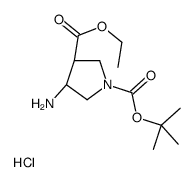 (3R,4S)-4-AMINO-1-BOC-3-PYRROLIDINECARBOXYLIC ACID ETHYL ESTER HCL structure