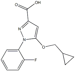 1318789-60-4结构式