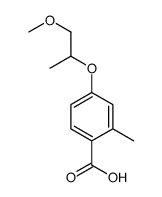 4-(1-甲氧基丙烷-2-基氧基)-2-甲基苯甲酸结构式