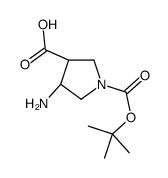 (3R,4S)-4-amino-1-[(2-methylpropan-2-yl)oxycarbonyl]pyrrolidine-3-carboxylic acid结构式