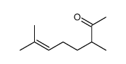 3,7-dimethyloct-6-en-2-one结构式