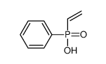 ethenyl(phenyl)phosphinic acid结构式