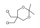 5,5-bis(chloromethyl)-2,2-dimethyl-1,3-dioxane结构式