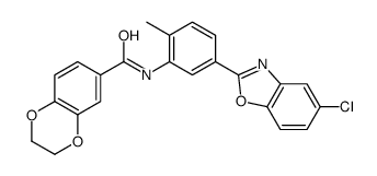 N-[5-(5-chloro-1,3-benzoxazol-2-yl)-2-methylphenyl]-2,3-dihydro-1,4-benzodioxine-6-carboxamide结构式
