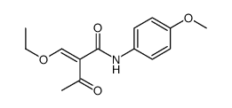 2-(ethoxymethylidene)-N-(4-methoxyphenyl)-3-oxobutanamide结构式