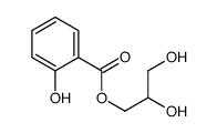 2-Hydroxybenzoic acid 2,3-dihydroxypropyl ester结构式