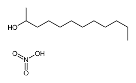 dodecan-2-ol,nitric acid结构式