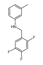 (m-tolyl)(2,4,5-trifluorobenzyl)amine结构式