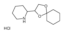 2-(1,4-dioxaspiro[4.5]decan-3-yl)piperidin-1-ium,chloride结构式