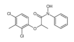 2-(2,4-dichloro-3-methylphenoxy)-N-hydroxy-N-phenylpropanamide结构式