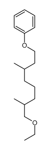 (8-ethoxy-3,7-dimethyloctoxy)benzene结构式