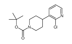 TERT-BUTYL4-(2-CHLOROPYRIDIN-3-YL)PIPERIDINE-1-CARBOXYLATE structure