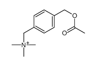 4-acetoxymethyl-N,N,N-trimethylbenzenemethanaminium结构式
