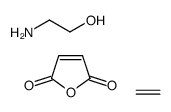 2-aminoethanol,ethene,furan-2,5-dione结构式