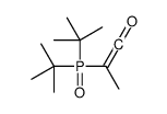 2-ditert-butylphosphorylprop-1-en-1-one结构式