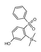 76741-80-5结构式