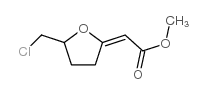 (5-氯甲基-二氢呋喃-2-亚基)乙酸甲酯结构式