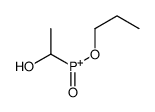 1-hydroxyethyl-oxo-propoxyphosphanium Structure