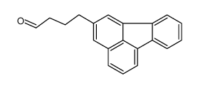 4-fluoranthen-2-ylbutanal结构式